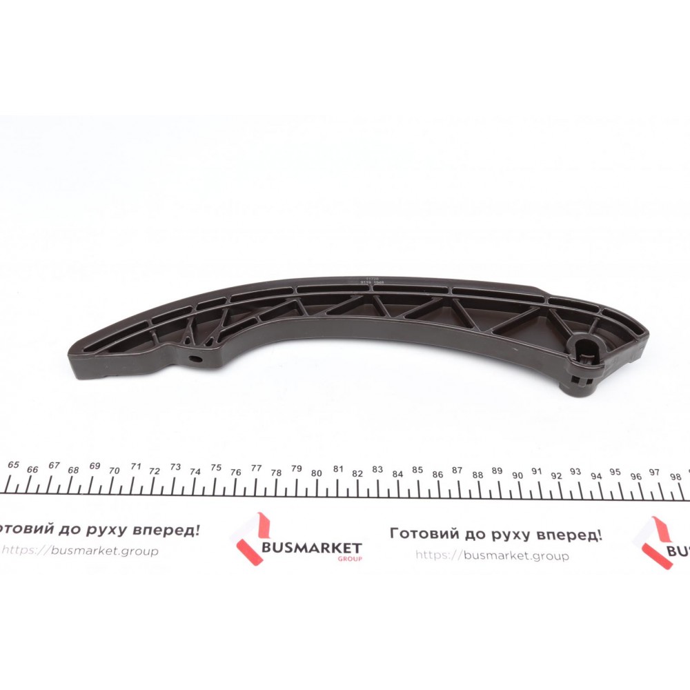 Комплект ланцюга ГРМ BMW 3 (E36/E46)/5 (E34/E39/E60)/7 (E38) 2.0-3.0 92- (M50/M52/M54)