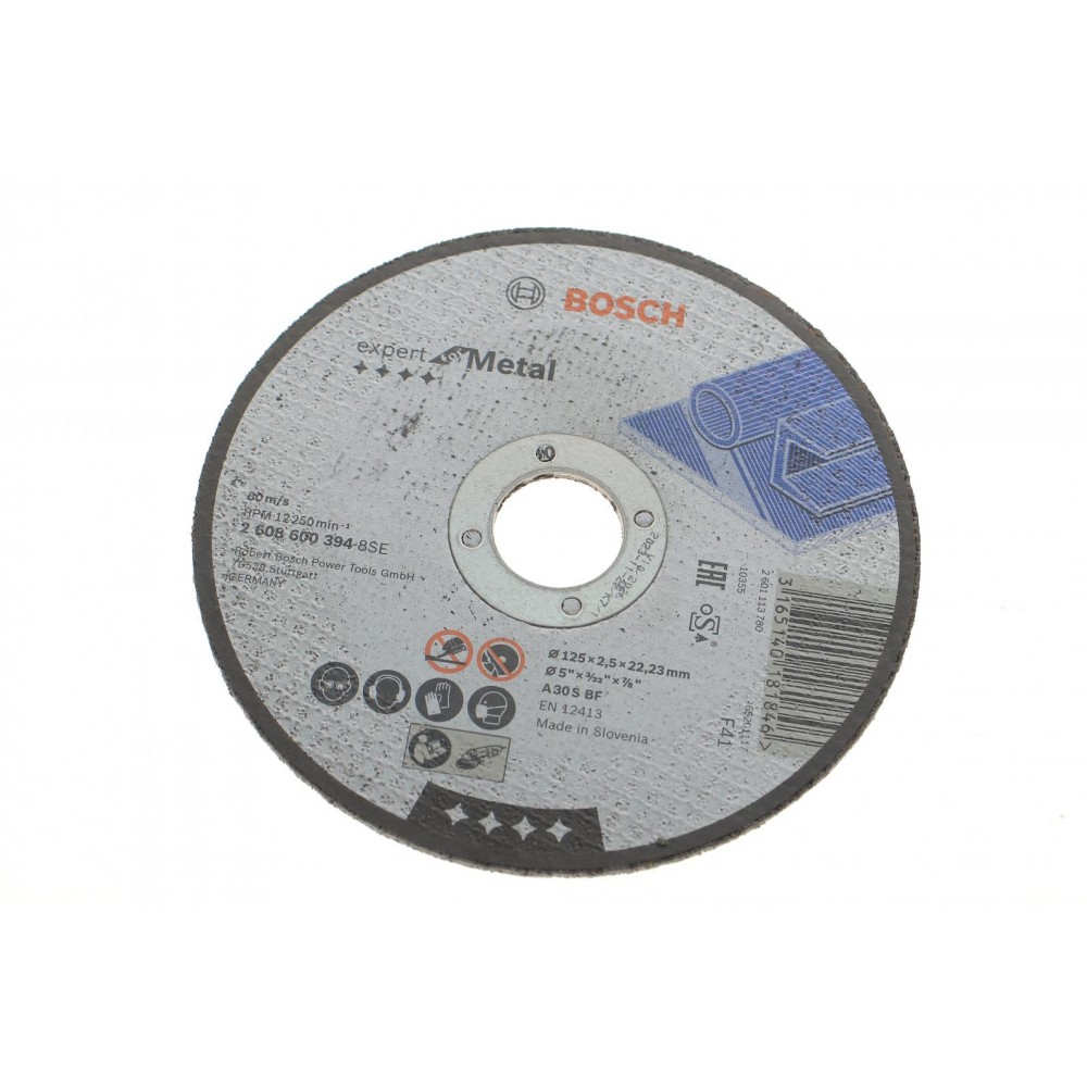 Круг відрізний 125x2,5x22,23 мм Expert for Metal