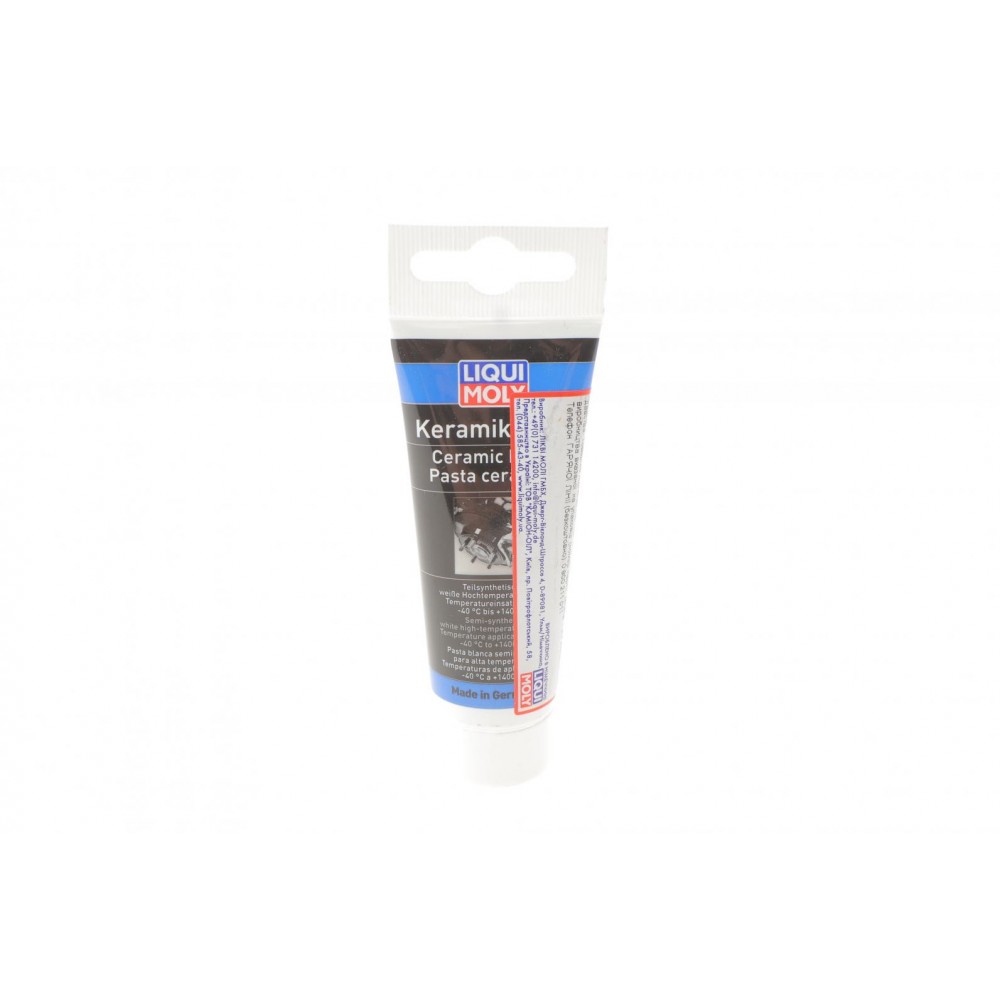Змазка керамічна високотемпературна Keramik-Paste (50г)