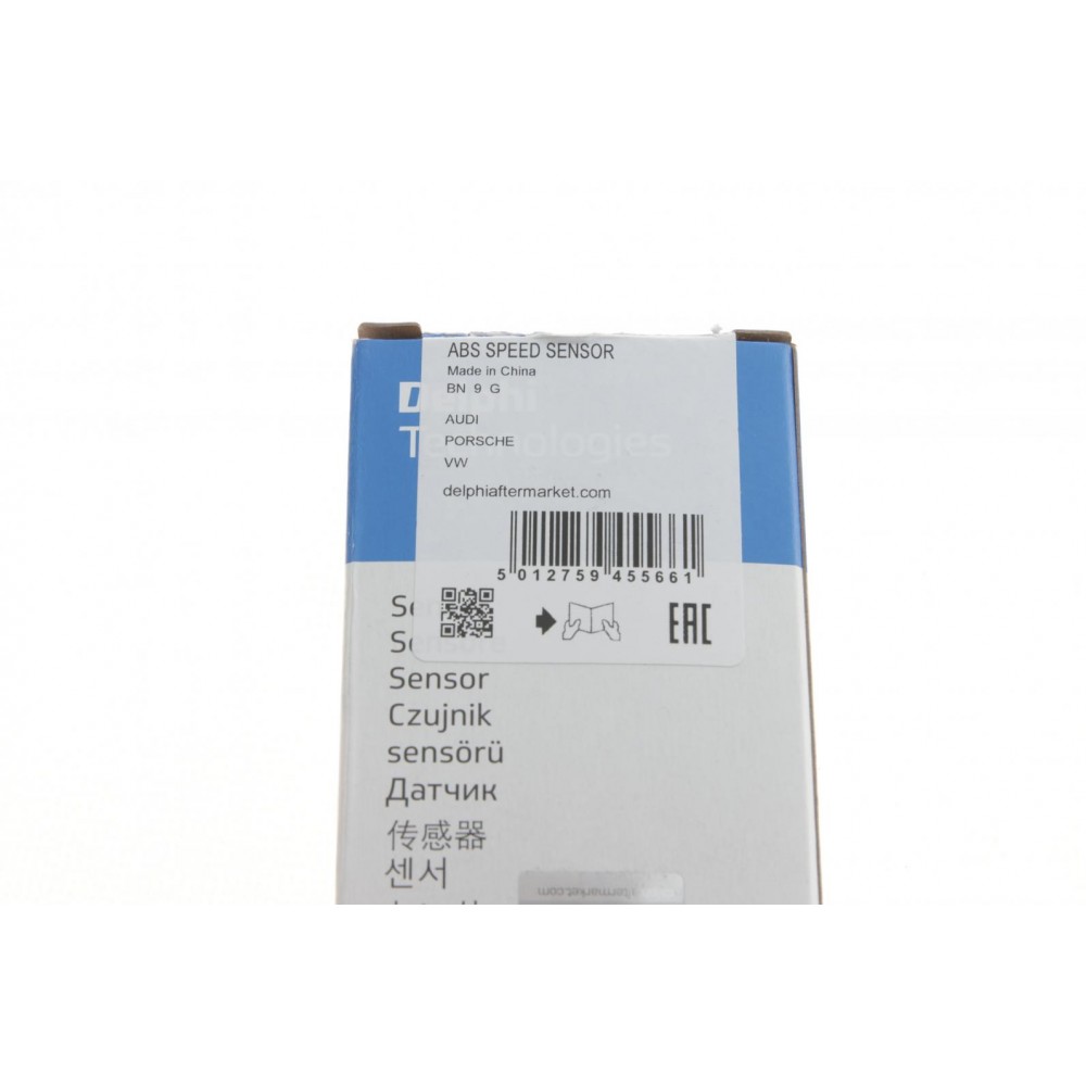Датчик ABS (задній) Audi A3/Q7/Skoda SuperB/VW Caddy IV 16- (R)