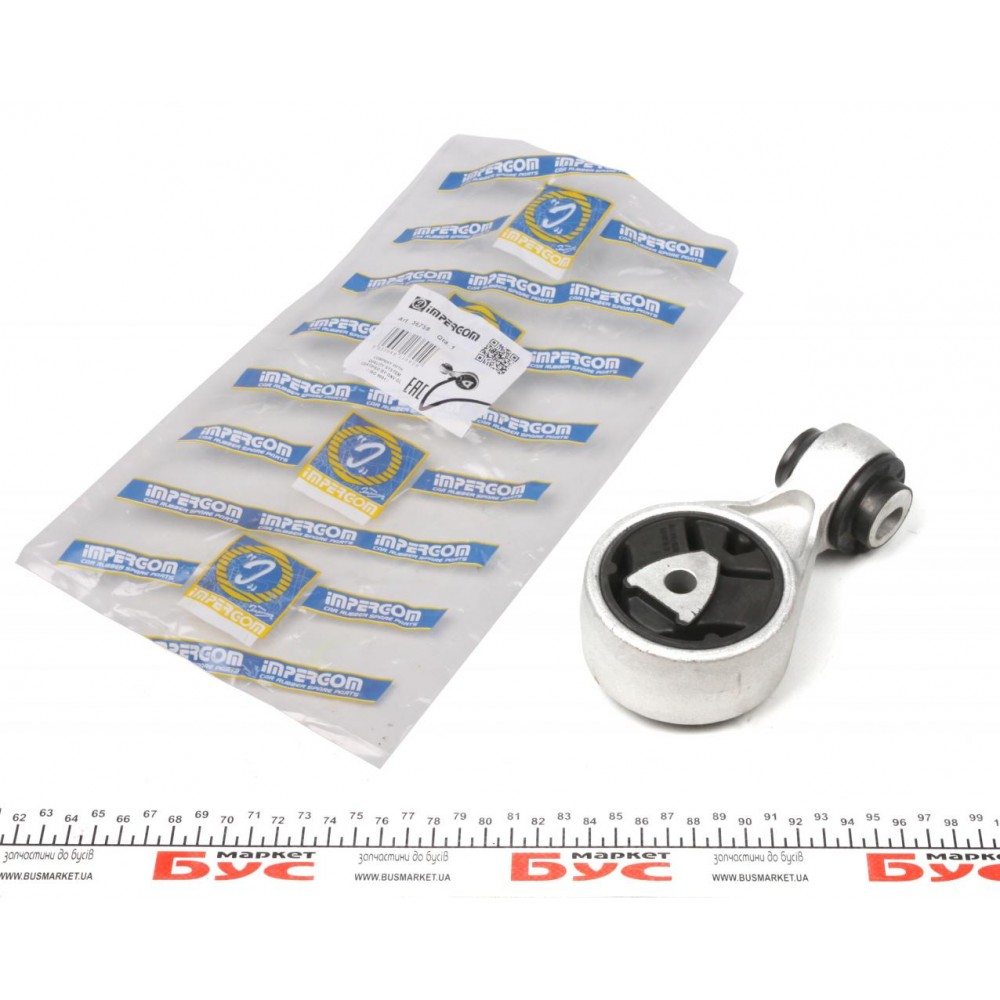 Подушка двигуна (верхня) (R) Renault Kangoo 1.5dci 08-