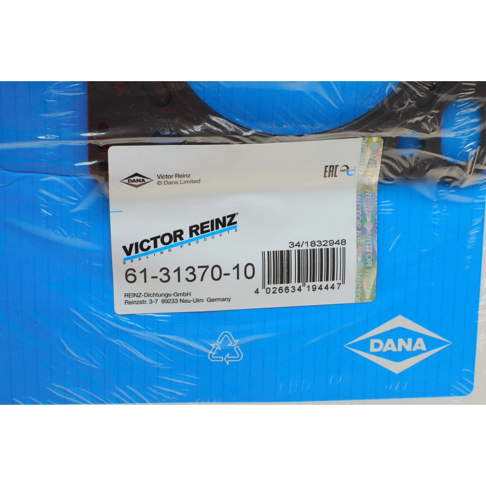 Прокладка ГБЦ Land Rover Range Rover 4.4 02-05 (2.07mm) (R)