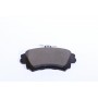 Колодки гальмівні (передні) Mitsubishi Carisma 95-06/Colt 04-13/Volvo V40/S40 95-06