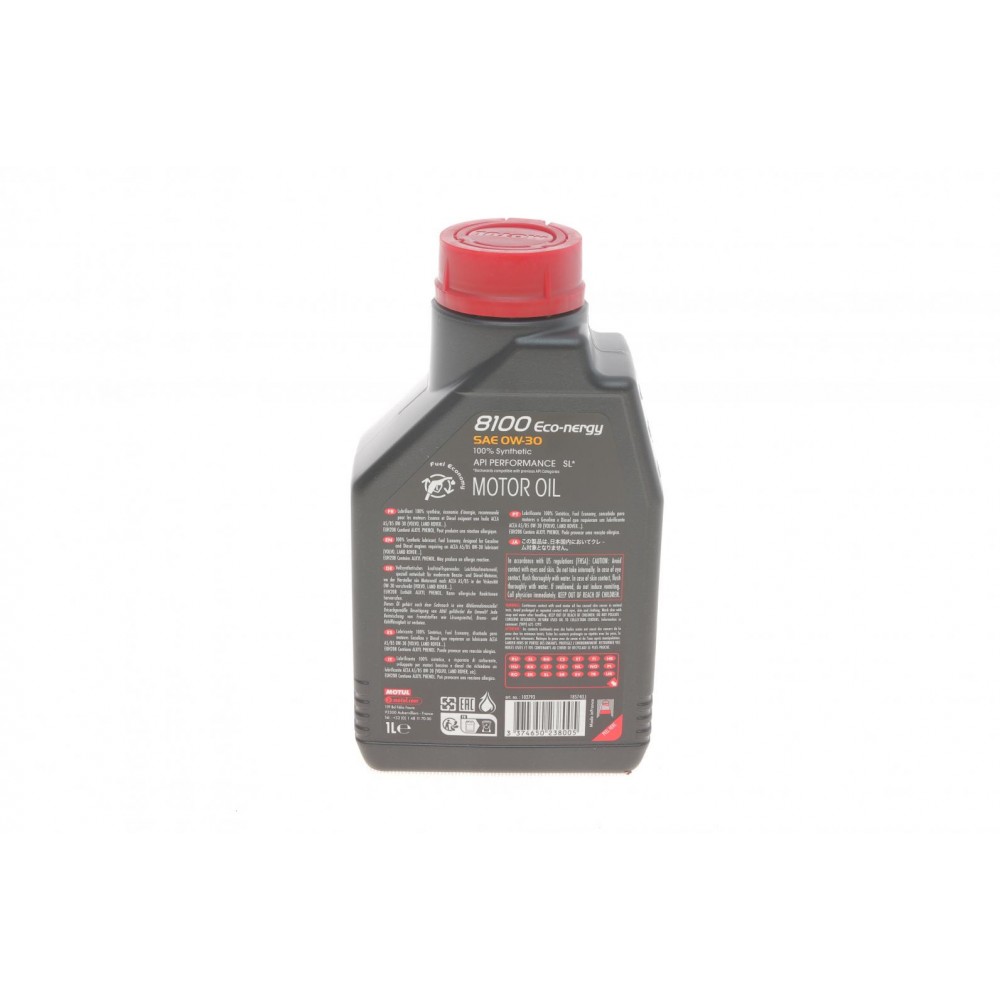 Олива 0W30 ECO-nergy 8100 (1л) (VCC 95200377) (102793)