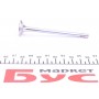 Клапан (випуск) Citroen Berlingo/Peugeot Partner 1.6HDi 06-