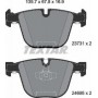 Колодки гальмівні (задні) BMW 5 (F07)/7 (F01-F04) 08- (Teves) Q+