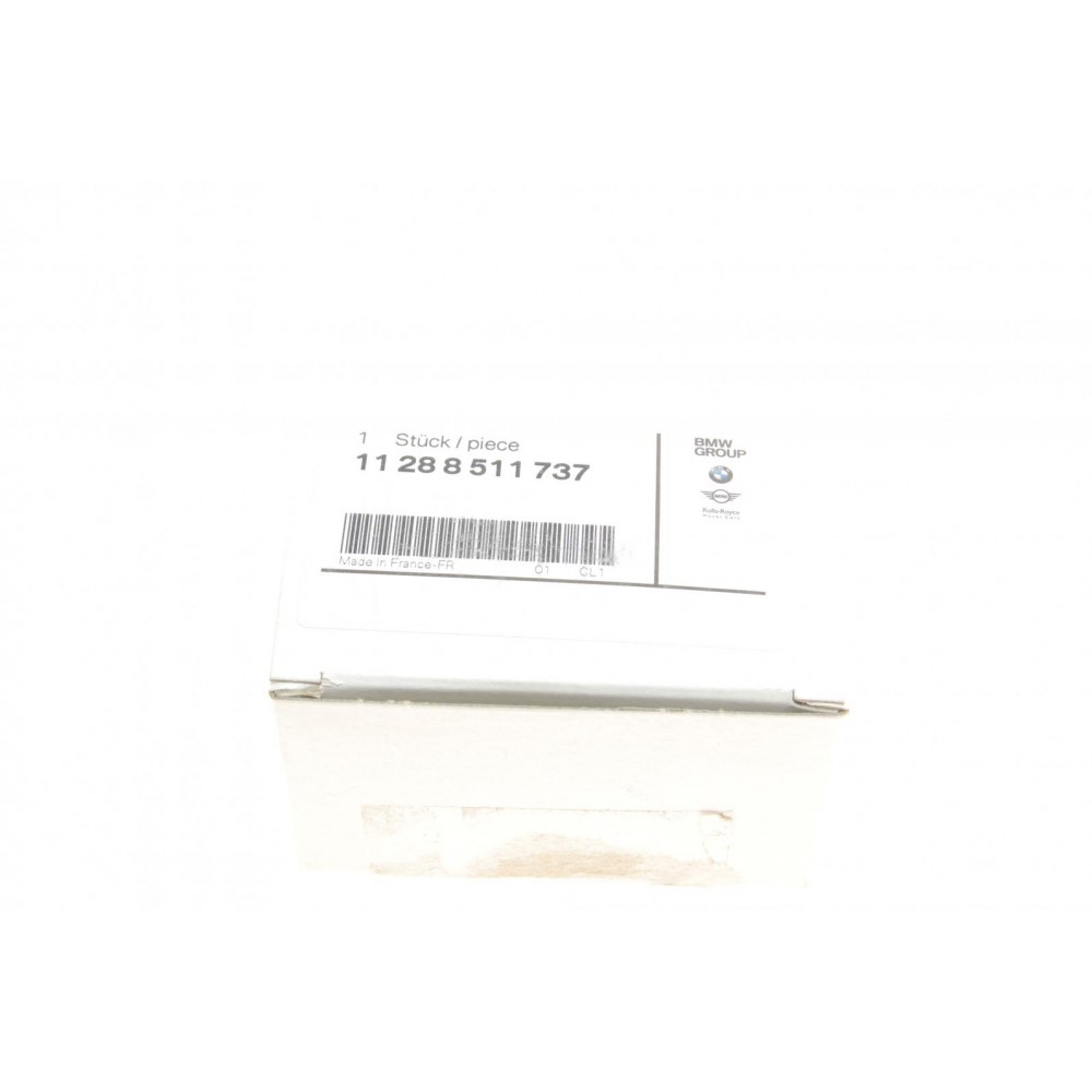 Ролик генератора BMW 5 (f07/F10/F11)/6 (F06/F12/F13)/X5 (E70) 10-19 N57 (паразитний)