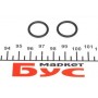 Прокладка форсунки ущільнююча MB Sprinter 2.3/2.9TDi OM601-602 95-00 (кільце)