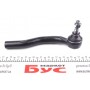 Наконечник тяги рульової (L) Toyota Camry 06-11