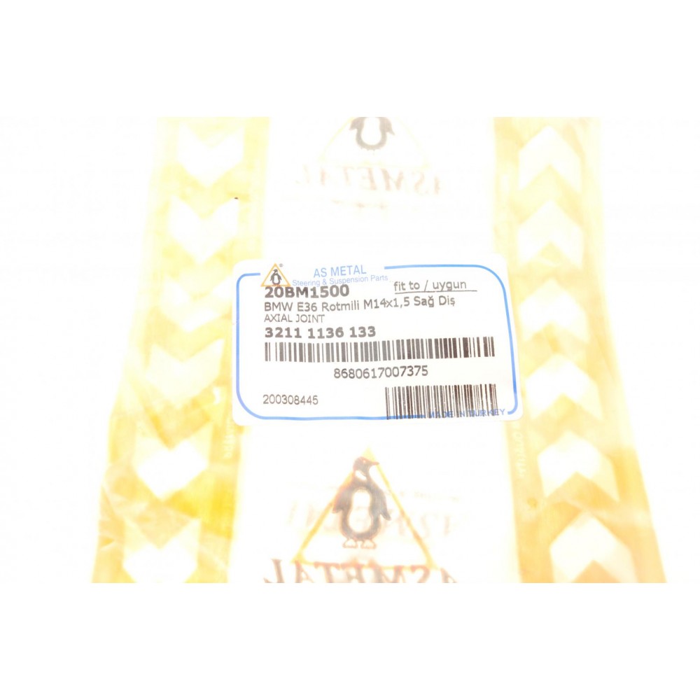 Тяга рульова BMW 3 (E36) 1.6-4.6 90-03 (L=207mm)