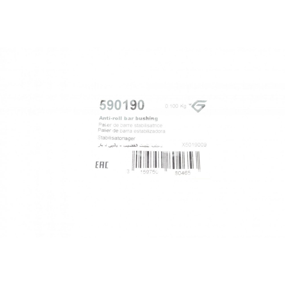Втулка стабілізатора (переднього) Ford Focus 98-04 (d=18mm)