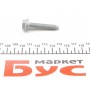 Комплект ГРМ Skoda Octavia/VW Bora/Golf/Caddy 1.4/1.6 16V 97-