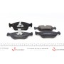 Колодки гальмівні (передні) BMW 3 (E36/E46) 90- (Ate-Teves)