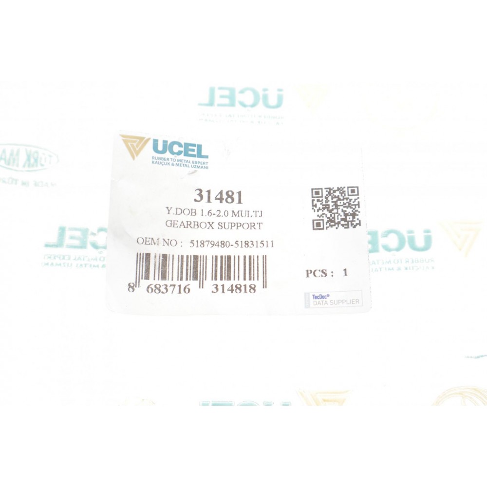 Подушка двигуна (задня) Fiat Doblo 1.6-2.0D Multijet 10-