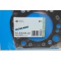Прокладка ГБЦ Toyota Hilux 2.8D 88- (1.65mm)