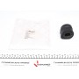 Сайлентблок важеля (переднього) Chrysler Grand Voyager/Voyager 95-01