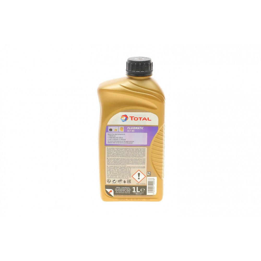 Олива Fluidmatic DCT MV (1L) (варіатор)