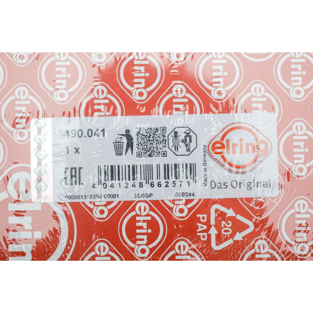 Прокладка ГБЦ Ford Connect 1.5TDCi 15- (1.45mm)