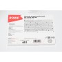 Олива 10W40 HIGHTEC SUPER LEICHTLAUF HC-O (60L) (VW 501 01/505 00/MB 229.3/226.5/229.1/RN 0700/0710)