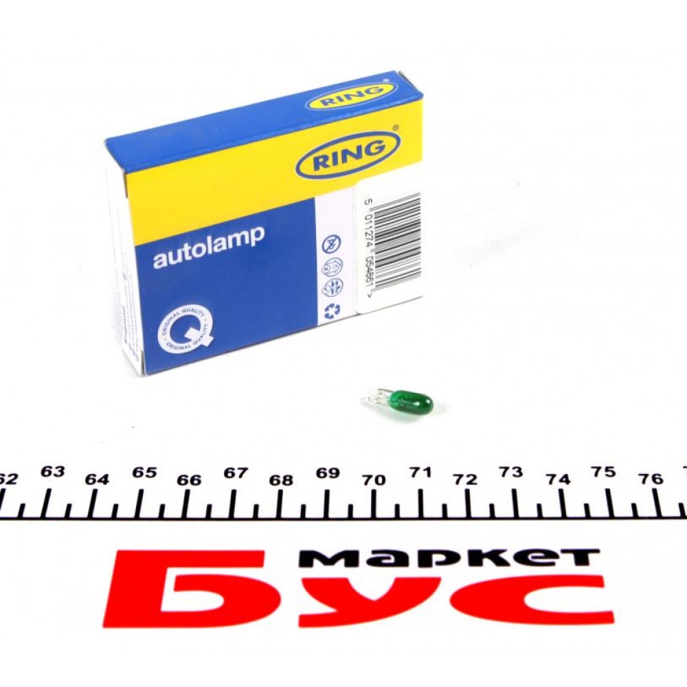 Автолампа 24V 1.2W W2x4.6d Green (в щиток приладів)