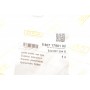 Кронштейн кріплення бампера (заднього/R) Seat Ibiza 08-17