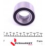 Підшипник маточини (передньої) VW Passat/Audi 80/90 74-96 (39x68x37)(к-кт)