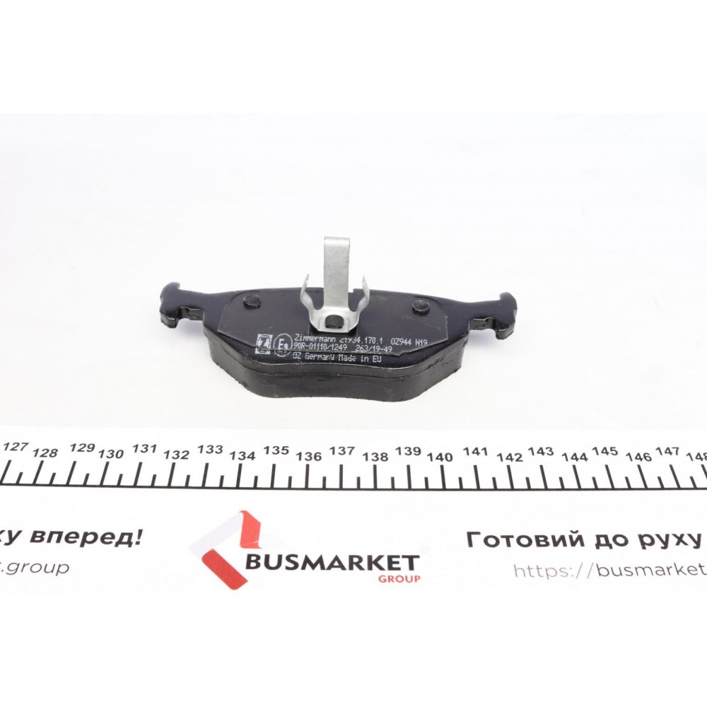 Колодки гальмівні (задні) BMW 3 (E46) 98-07 (Ate-Teves)