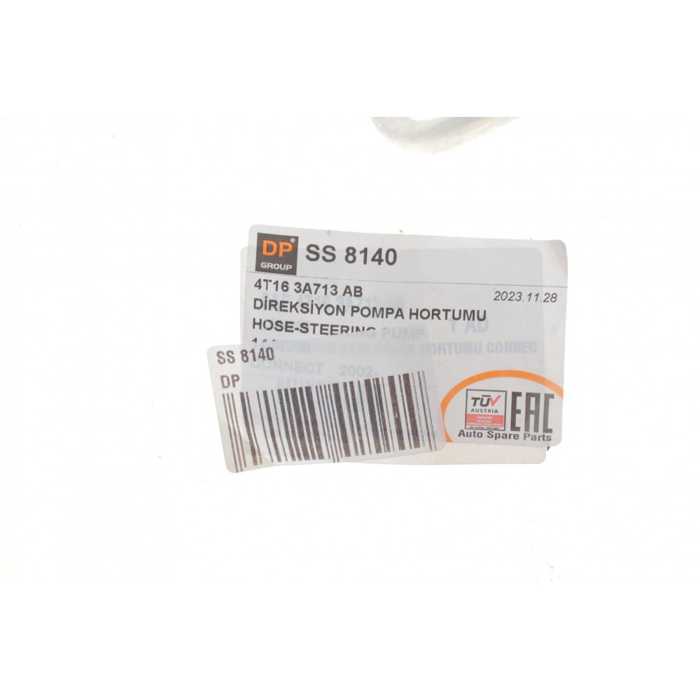 Шланг гідропідсилювача Ford Connect 1.8 TDCi 02-06