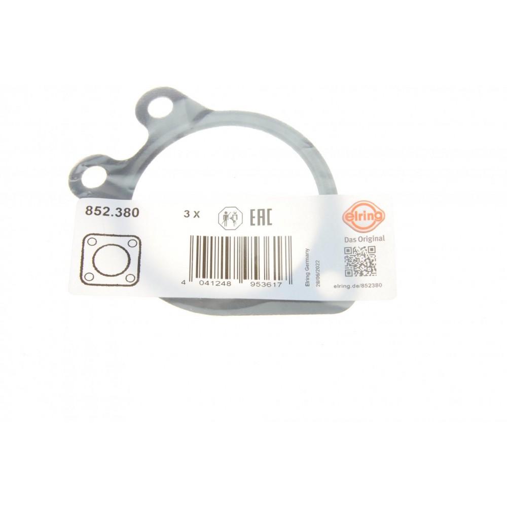 Прокладка колектора впускного Toyota Land Cruiser 3.0 D-4D 02-