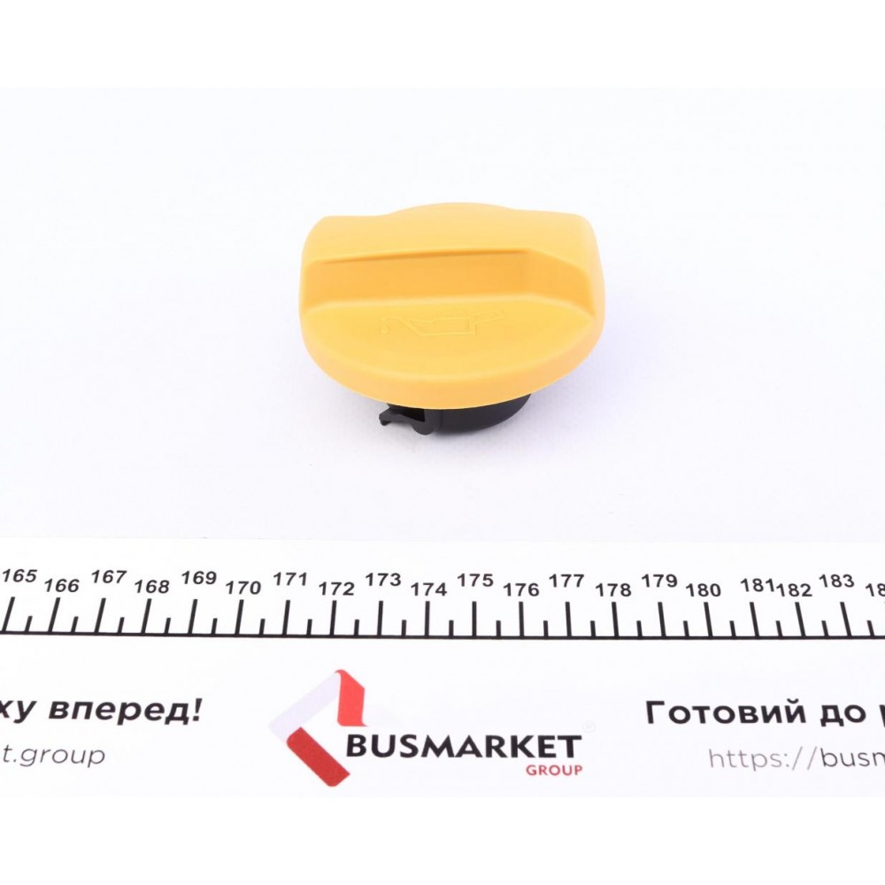 Більше не постачається Кришка горловини маслозаливної Opel Astra G/H 1.4-1.8 98-10/ Combo 1.6 05-