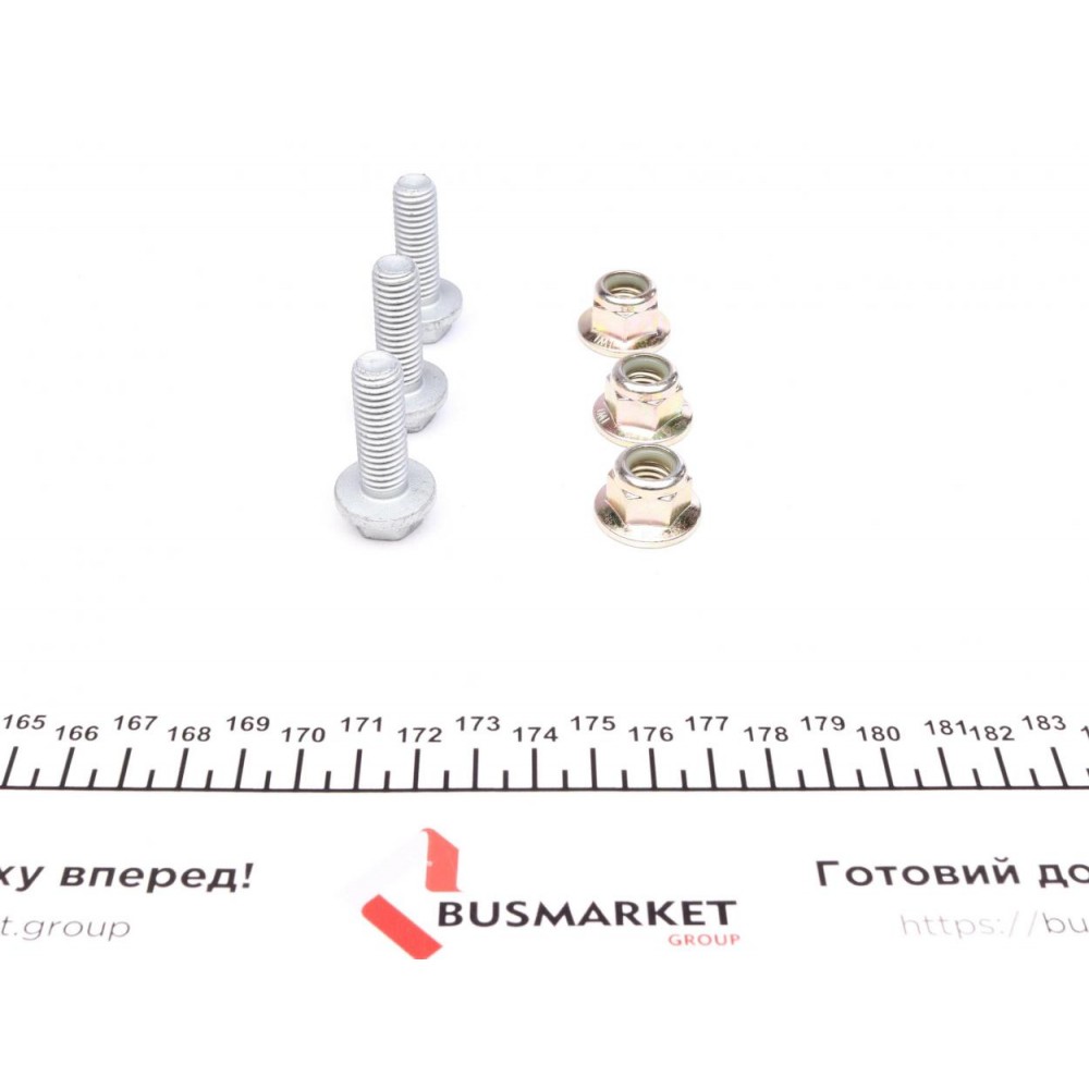 Опора кульова (передня/знизу) Ford C-max 07-10/ Focus 04-12