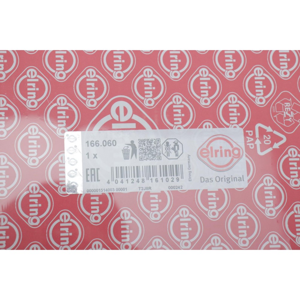 Прокладка ГБЦ Honda CR-V 2.0 16V 4WD 95-02