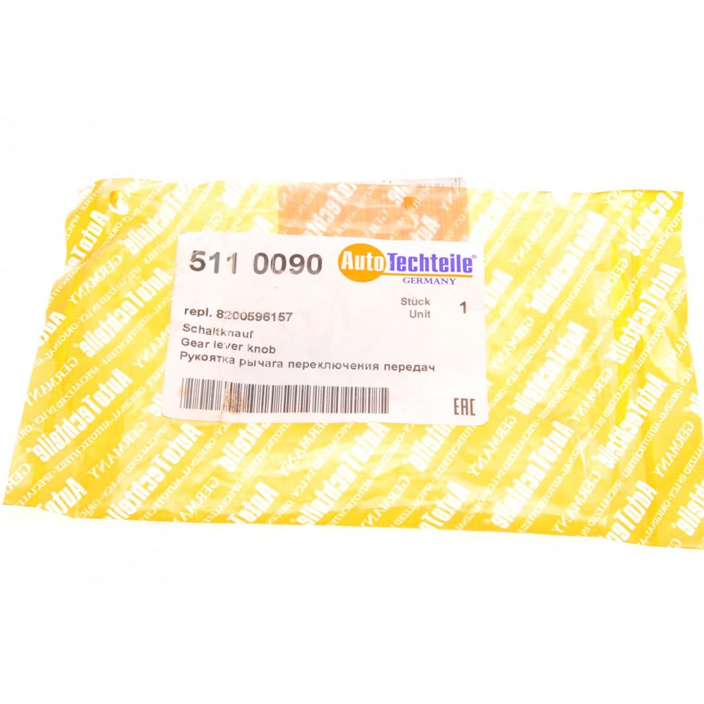 Ручка КПП Renault Megane/Scenic 03-08 (5-ступінчата)
