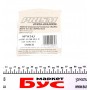 Автолампа P21W 12V 21W BA15s (SCC) Amber (блістер/2шт.)
