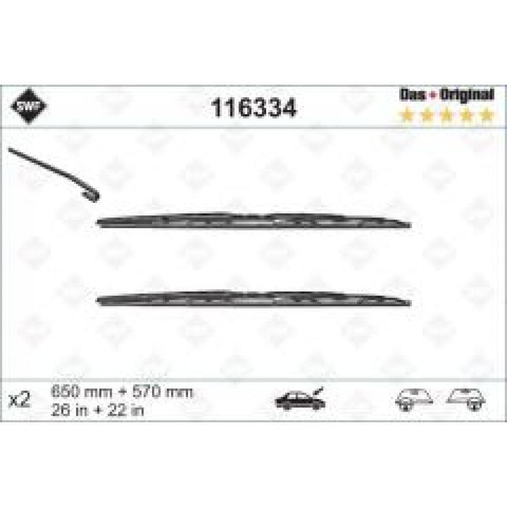 Щітки склоочисника (650/570мм) BMW 5 (E39) 95-04