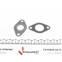 Прокладка клапана EGR Audi A3/VW Passat/Touran/Golf/Skoda Octavia 1.9TDI/2.0TDI 00-