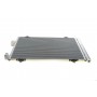 Радіатор кондиціонера Citroen C5/Peugeot 407/508 2.0 HDi 08-