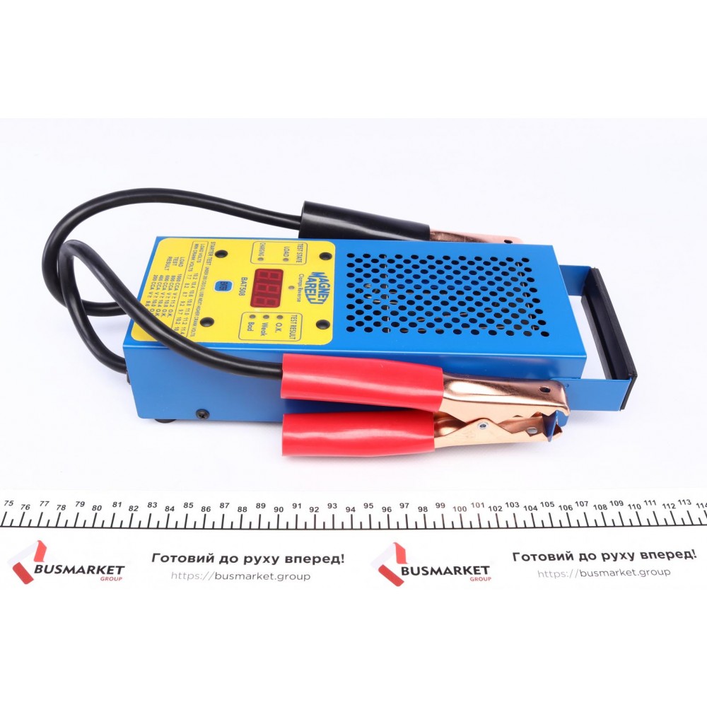 Тестер акумуляторів цифровой 12V