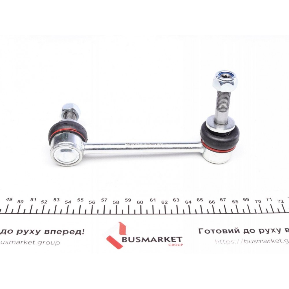 Тяга стабілізатора (переднього) (R) Toyota Hilux VII/Land Cruiser 02-