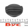 Кришка бачка розширювального VW Caddy/T4 -04