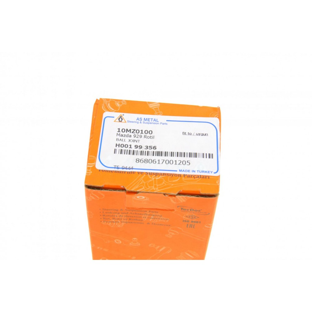 Опора кульова (передня/знизу) Mazda 929 81-91