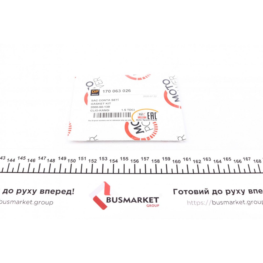Комплект прокладок турбіни Renault Clio/Megane/Scenic 1.5 dCi 04-
