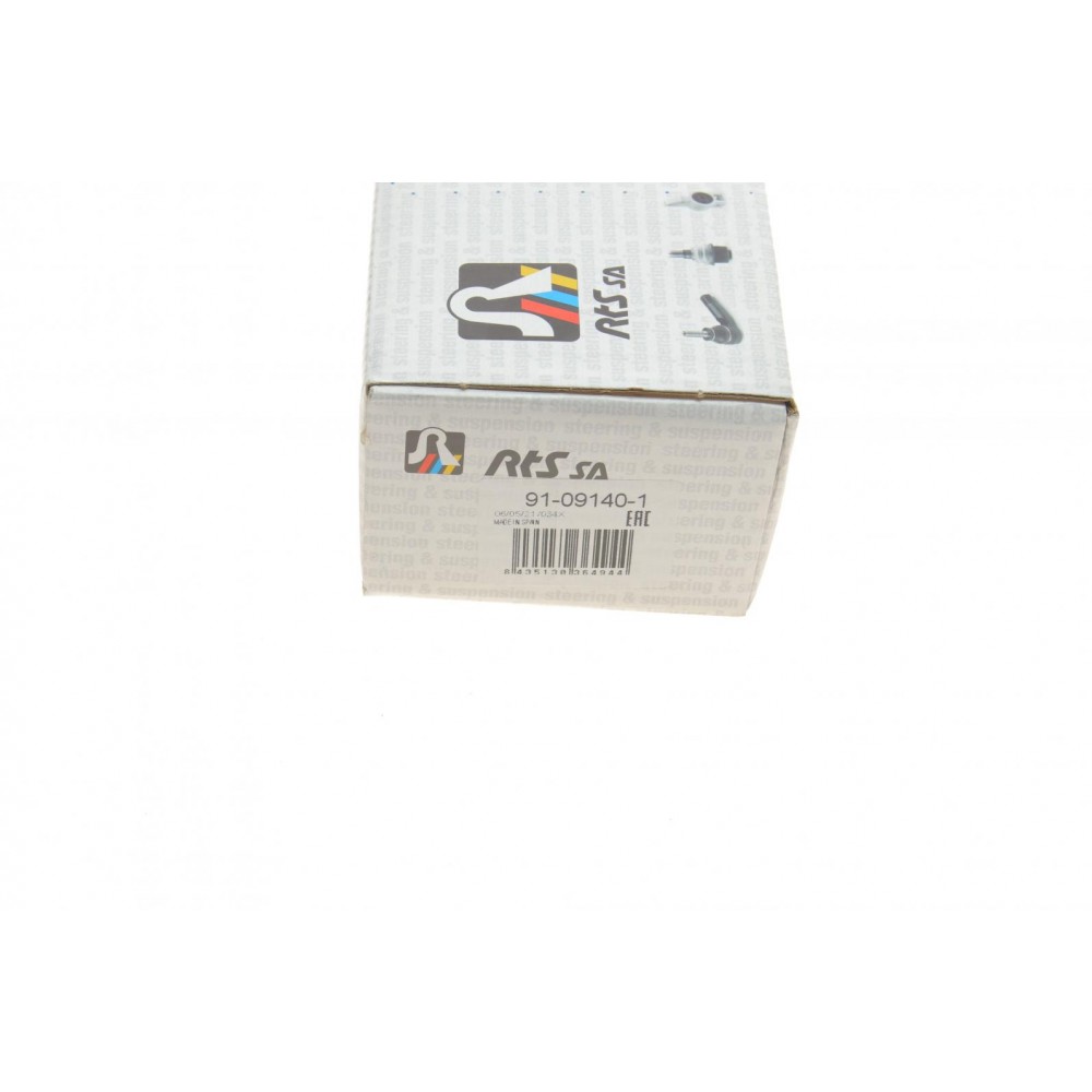 Наконечник тяги рульової (R) Audi A3 15-20/Q3 18-