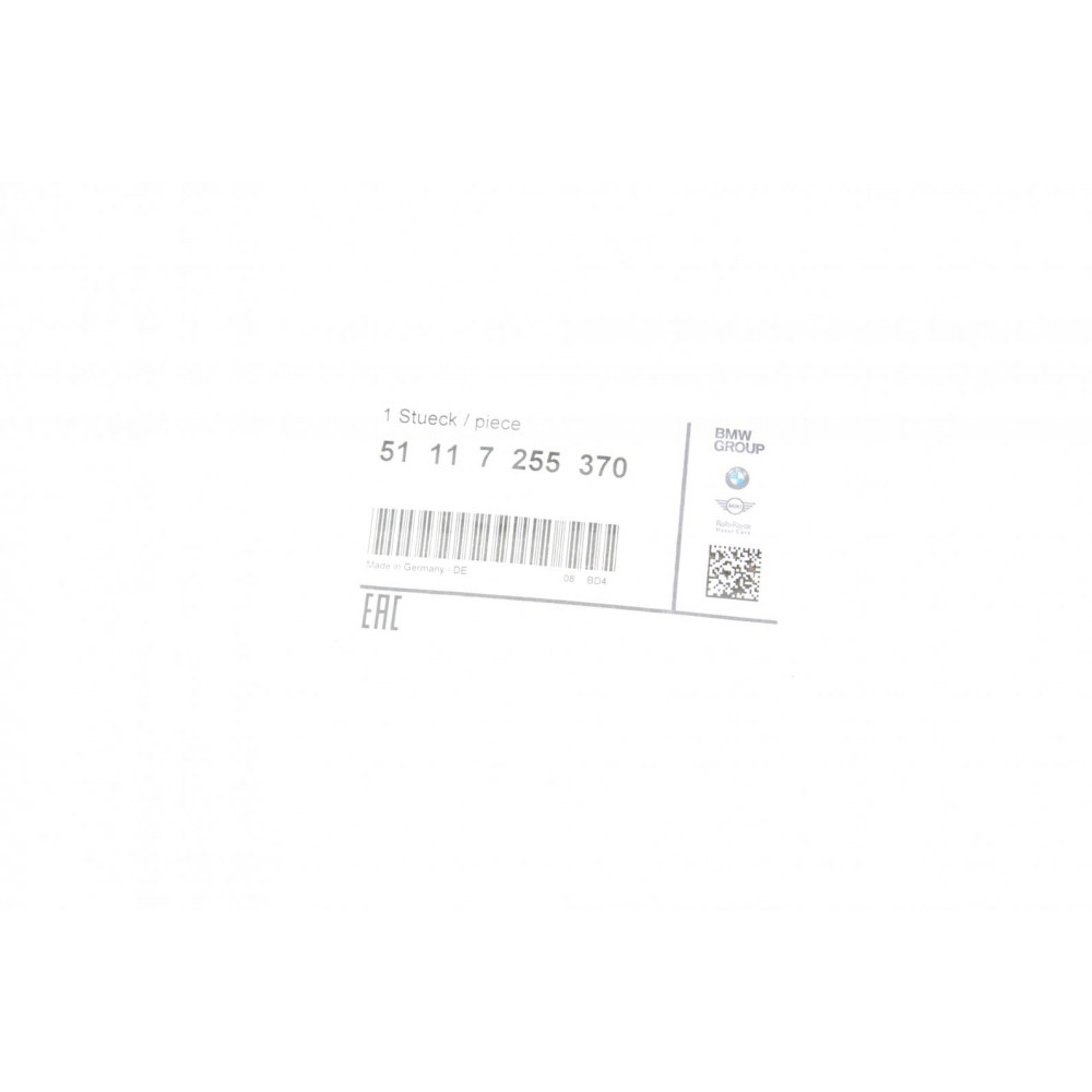 Решітка бампера BMW 3 (F30/F31) 11- (R)