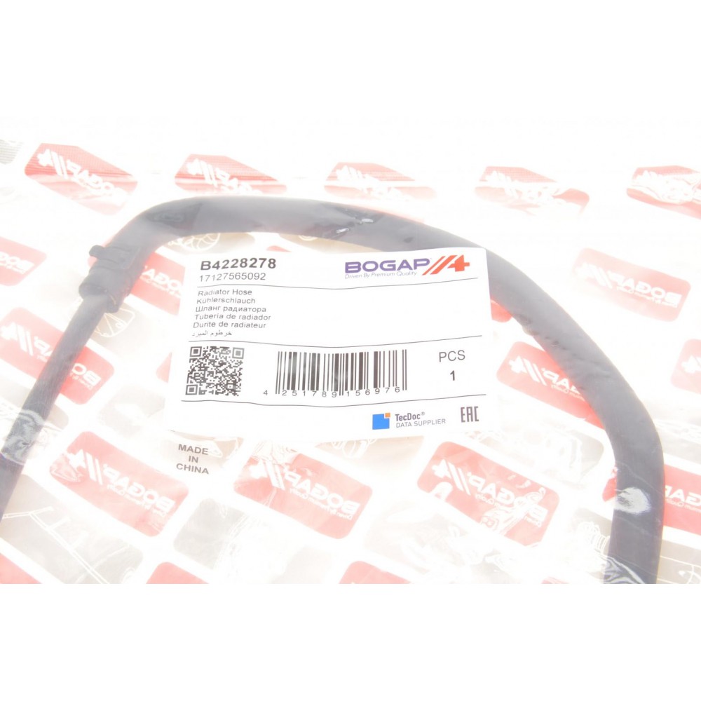 Патрубок системи охолодження BMW 3 (E91/E93) 04-13