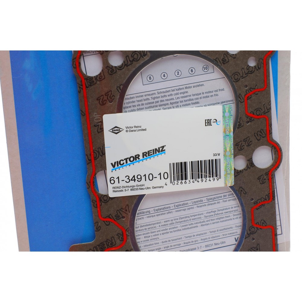 Прокладка ГБЦ BMW 3 (E46) 97-02 (2.1mm) M43 B19