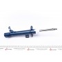 Амортизатор (передній) Ford Fusion 1.4/1.4D/1.6 02-12 (R) (більше не постачається)