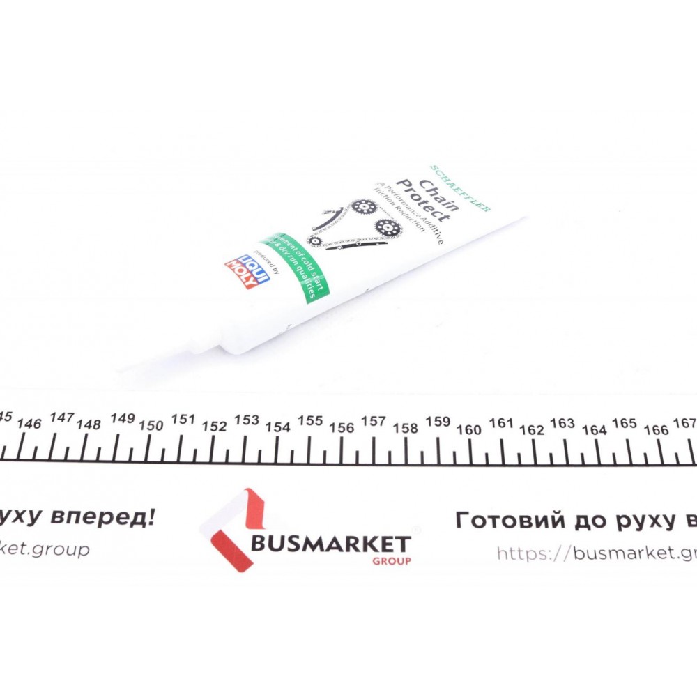 Комплект ланцюга ГРМ MB Vito (W639) 119/122/123 03-, M 112.951/976
