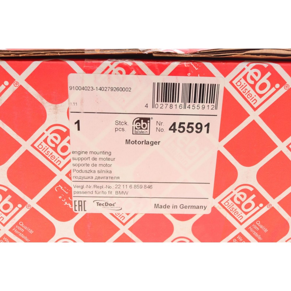 Подушка двигуна (R) BMW 5 (F10)/6 (F12/F13) 3.0i xDrive 10-18