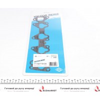 Прокладка колектора впускного Mitsubishi Lancer/Colt 1.3-1.5 12V 89-96